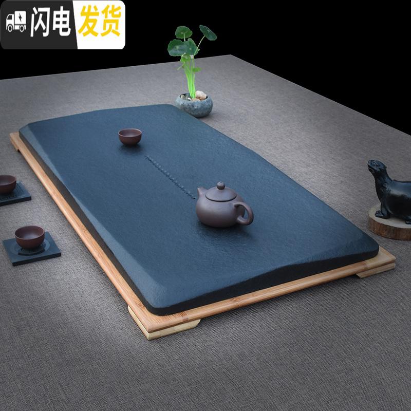 三维工匠东韵整块乌金石茶盘复古石头茶台石材茶海石黑石排水茶承 120*60*3茶具高清大图