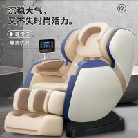 奥克斯按摩椅3D机械手SL轨道捶打揉捏全自动多功能全身家用太空舱躺椅Q8 款