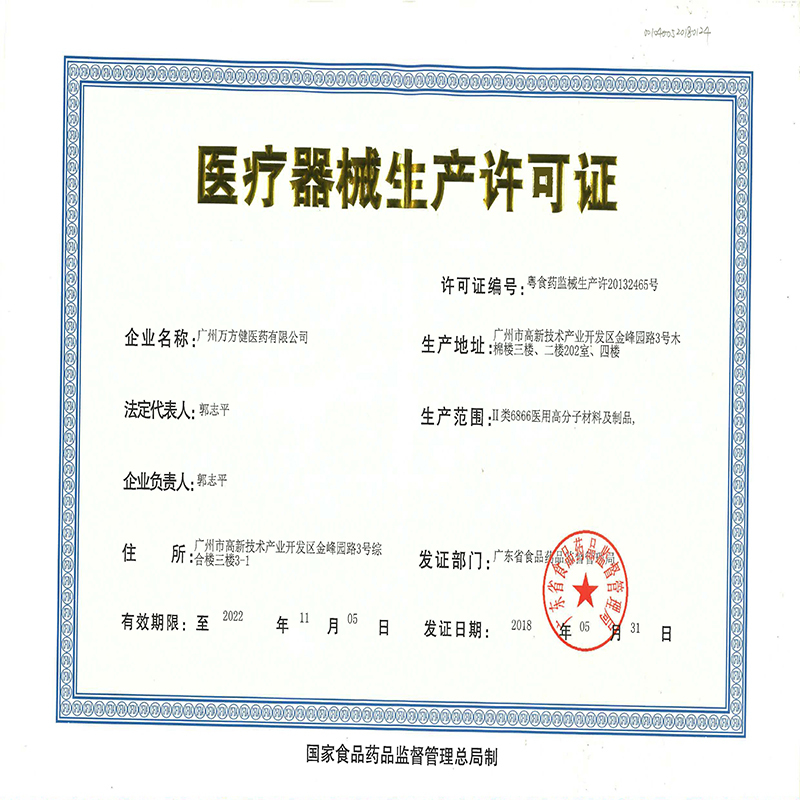 赤尾(Zioxx)超薄避孕套安全套 情趣用品 透明质酸天然乳胶套 铂金系列小储12片装