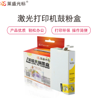 莱盛光标LSGB-T1414 打印机墨盒 适用于爱普生T1414