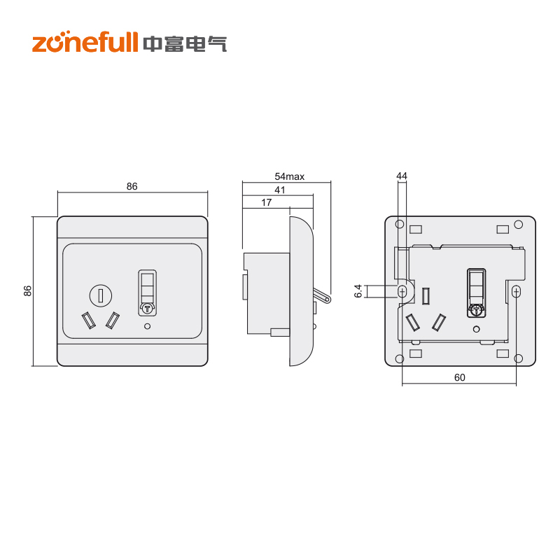 中富(zonefull)16A 漏电保护插座 ZFL2-20/16 250V 适用于各种家用电器 整箱销售50只一箱