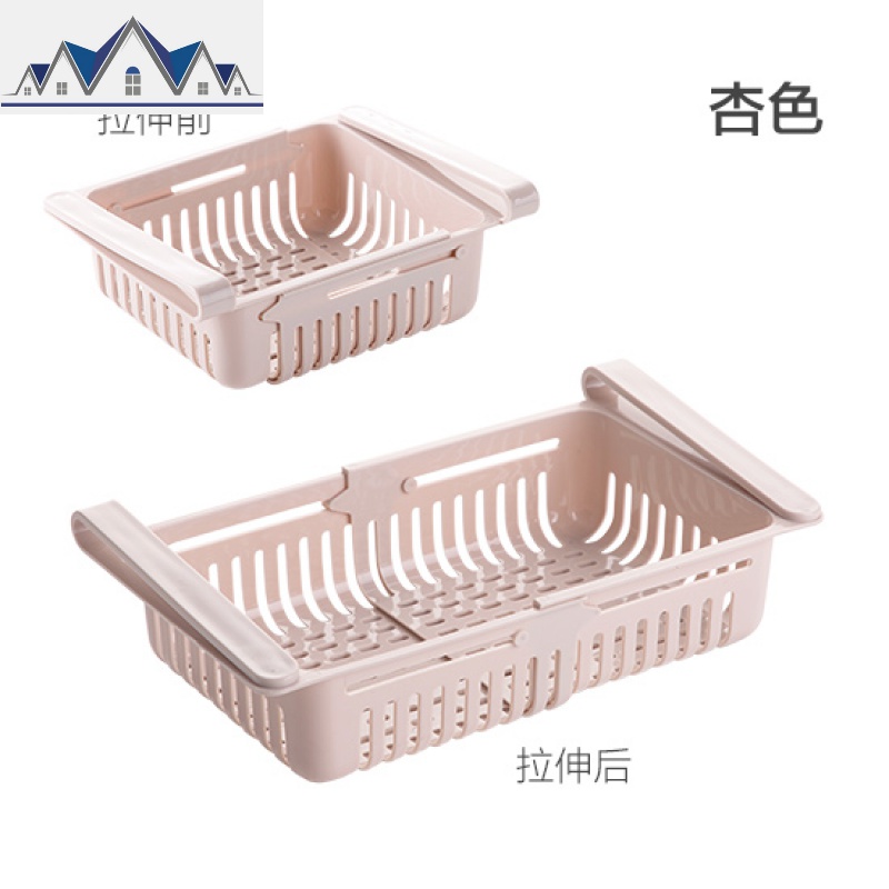 冰箱隔板层收纳架厨房多用保鲜挂架冰箱架分层收纳架置物架_4_926 杏色