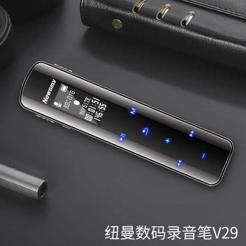 [加赠语音转文字卡+蓝牙音箱]纽曼V29 彩屏版 32G 微型 会议取证 采访学习专业录音笔 MP3播放无损转文字