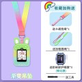 适用华为儿童电话手表表带5xpro/5pro猫咪相机3/4pro卡通3139a 黄绿 5x5