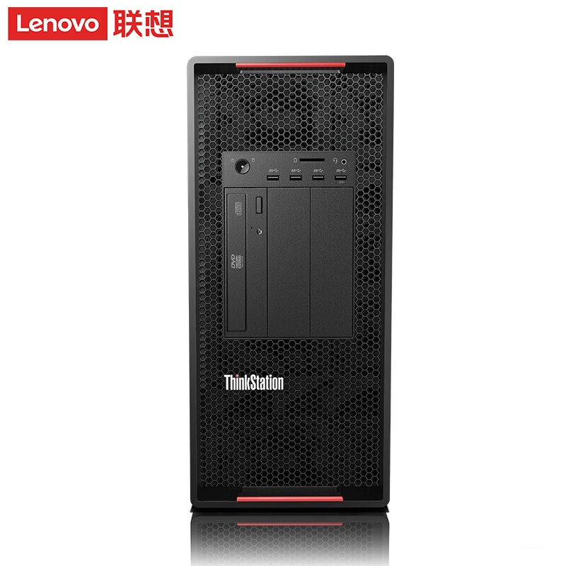 联想 P920图形工作站 深度学习模拟win10正版系统高清大图