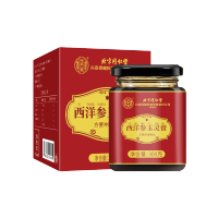 内廷上用北京同仁堂西洋参玉灵膏300g*3盒