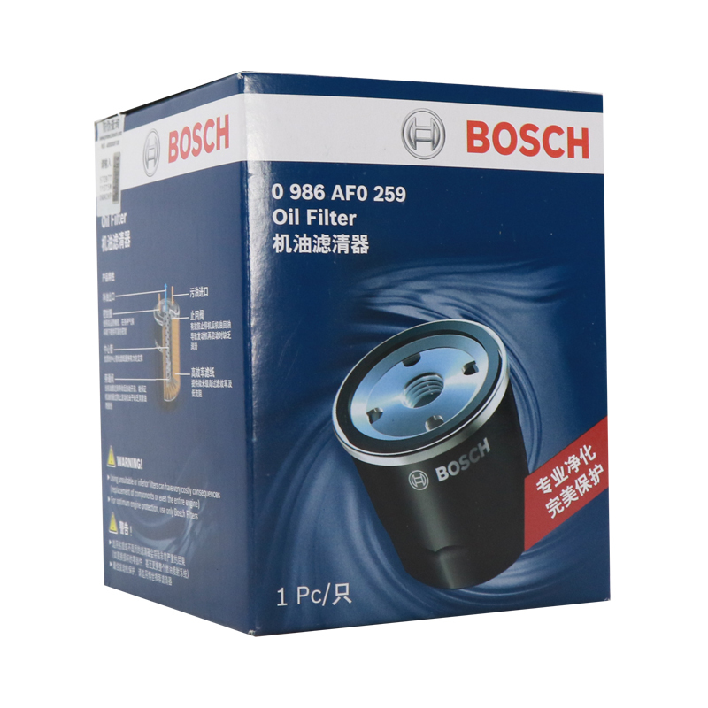 博世(BOSCH)国产机油滤清器机油滤芯0986AF0259适用进口奥迪Q7大众帕萨特辉腾吉普_TFx83