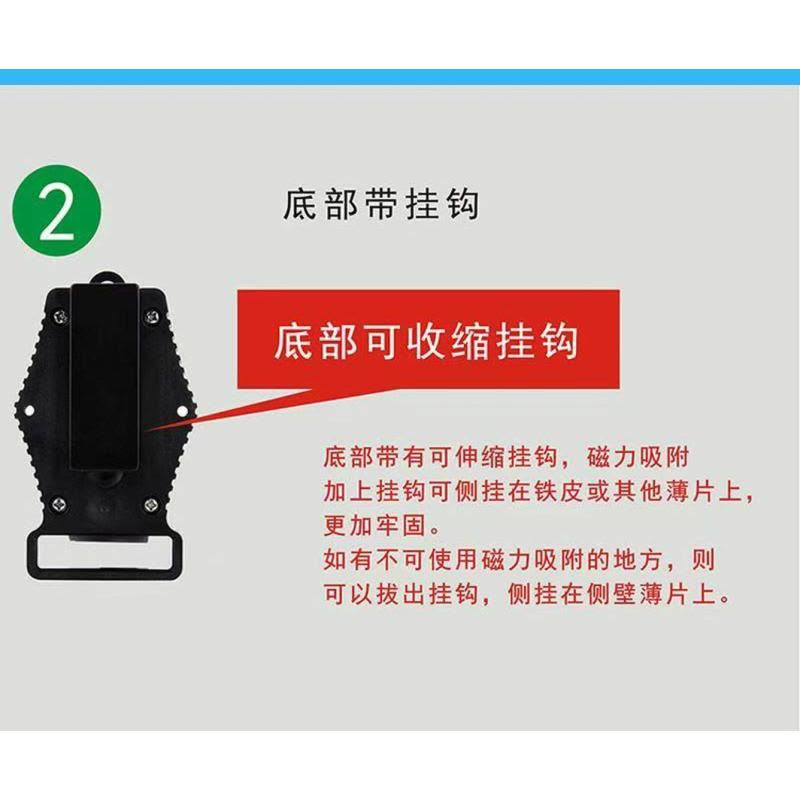 华祥慧云(HXHY) 双面警示灯(红闪灯)图片