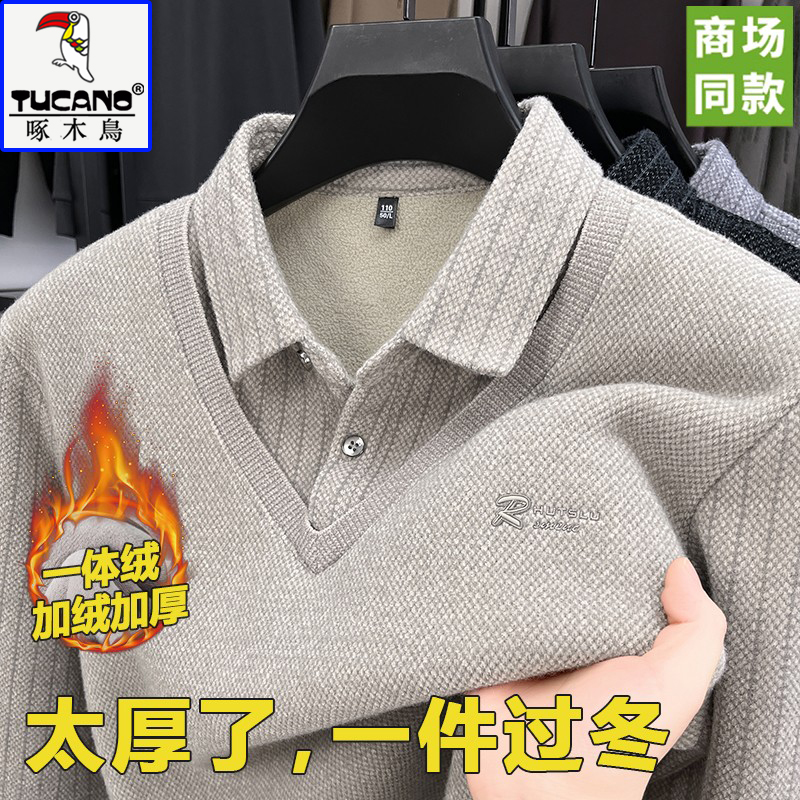 啄木鸟一体绒加绒加厚假两件毛衣男保暖针织衫衬衫领中老年爸爸装高清大图