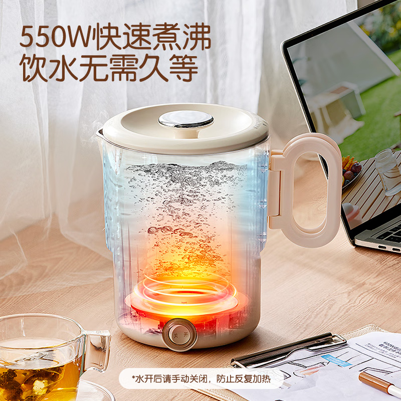 苏泊尔(SUPOR)SW-08J01电水壶 550W(单位:台)米黄色高清大图