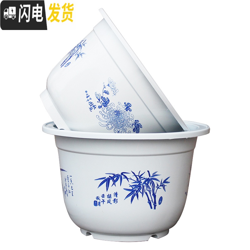 三维工匠厂家批发塑料花盆塑料优质加厚大花盆多肉仿陶瓷花盆 5个装白色300#[送托] 大花盆容器高清大图
