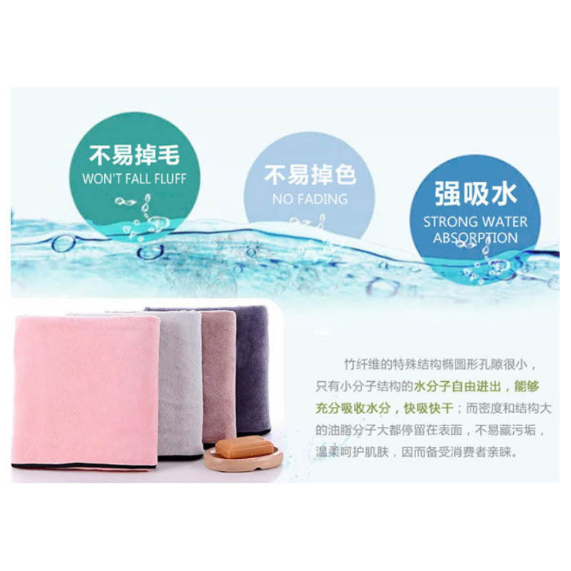 企购优品璞竹（PUZOO）动感活力一毛巾一浴巾一方巾套盒PZX-307