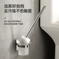 箭牌卫浴(ARROW)浴室挂件套装 浴室卫生间挂件置物架 浴室毛巾架不锈钢黑色银色AE5660TZ-6