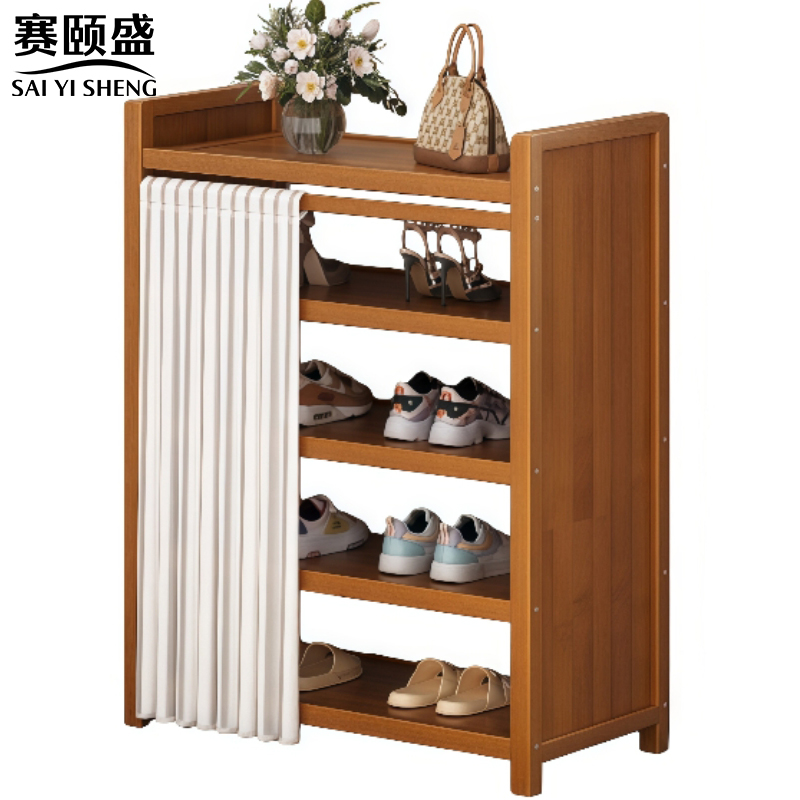 赛颐盛高清大图