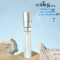 倍加洁活性抑菌口气亲清剂口喷雾持久型便携正装[大海微风]*2支