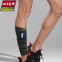 绷带运动男裹腿瘦小腿绑带护套瘦腿护小腿小腿套夏季拳击散打护膝(请先与客服确认再)
