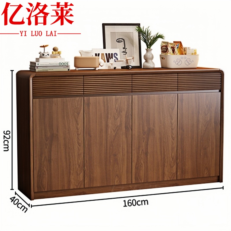 亿洛莱 鞋柜 收纳柜160cm 台