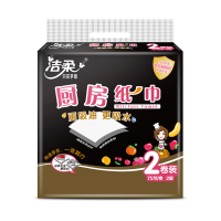 洁柔 厨房纸巾 二层75节*2卷 有芯卷纸 吸油纸 擦手纸