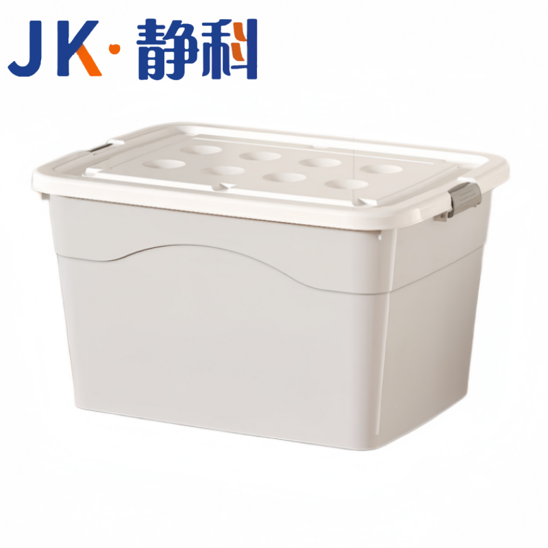 静科收纳箱特大号个高清大图