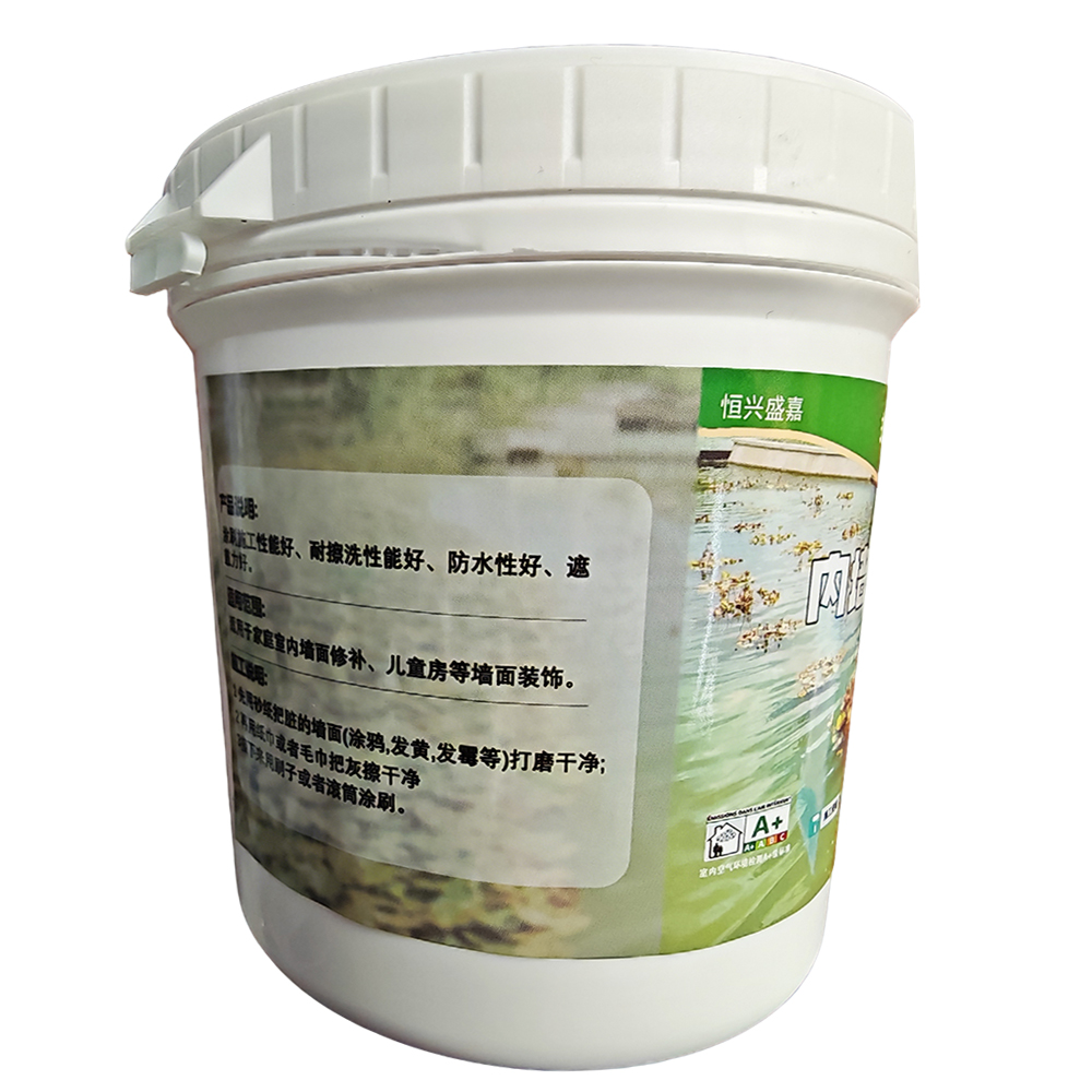 恒兴盛嘉 内墙乳胶漆 桶高清大图