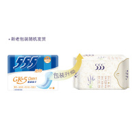 555/三五卫生巾健康全护迷你丝薄20片170mm 棉柔 国产 姨妈巾