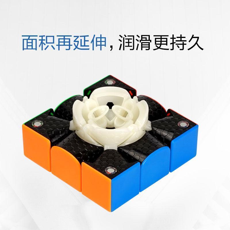 GAN354m专业3阶魔方小尺寸套装全套比赛专用顺滑速拧磁力版初学者