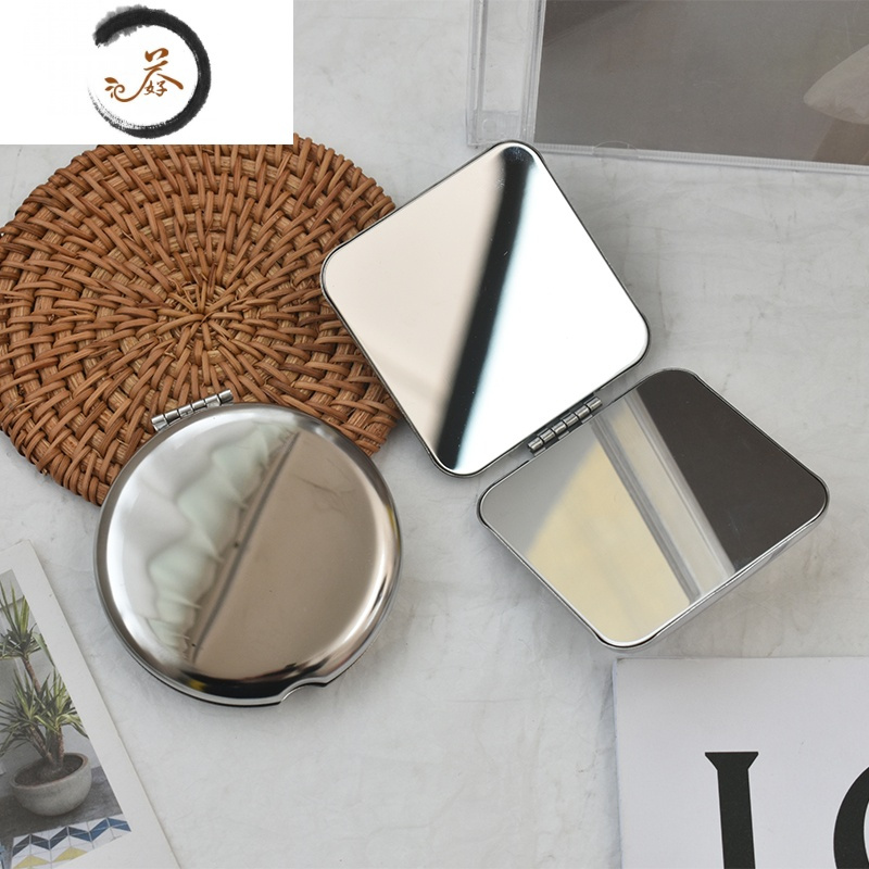 haoyangdaoins手持双面小镜子女随身携带学生宿舍小号翻盖式折叠便携