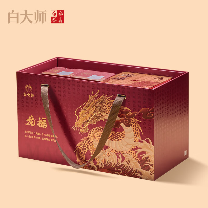 白大师佳节礼白茶礼盒2018年一级寿眉茶饼300g+2018年一级寿眉龙珠175g+1.8L方片壶+方片杯*2个高清大图