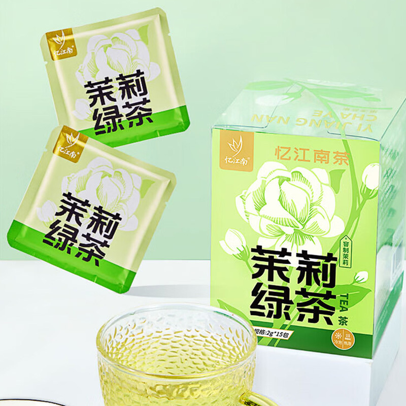 忆江南花草茶茉莉花茶冷泡茶浓香型茶叶泡水喝茉莉绿茶30g