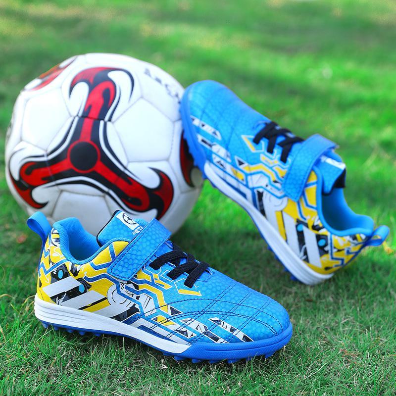 尘贺儿童足球鞋男童训练鞋防滑碎钉运动鞋女童小学生专用青少年皮足