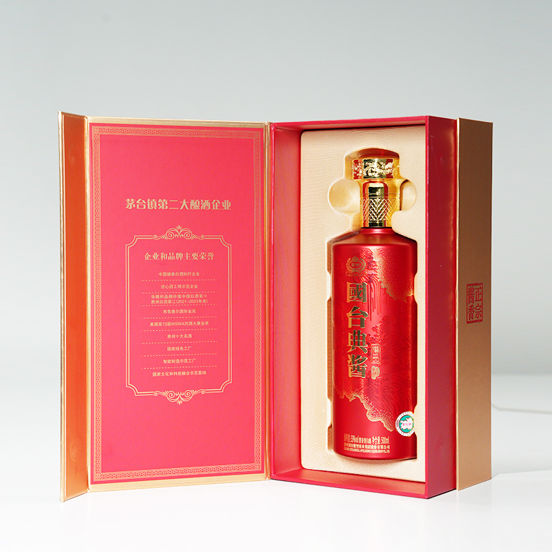 国台酒·典酱·樽品酱香型53度500ML白酒高清大图