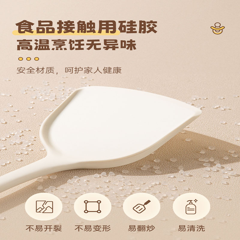 双枪中华漏勺白DC51105-Y高清大图