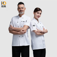 厨师工作服短袖耐典酒店餐饮后厨食堂烘焙 夏款厨师服