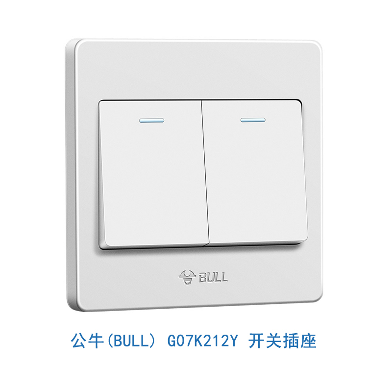 公牛(BULL) G07K212Y 开关插座 G07系列 二开双控开关 86型面板 白色 暗装 bd