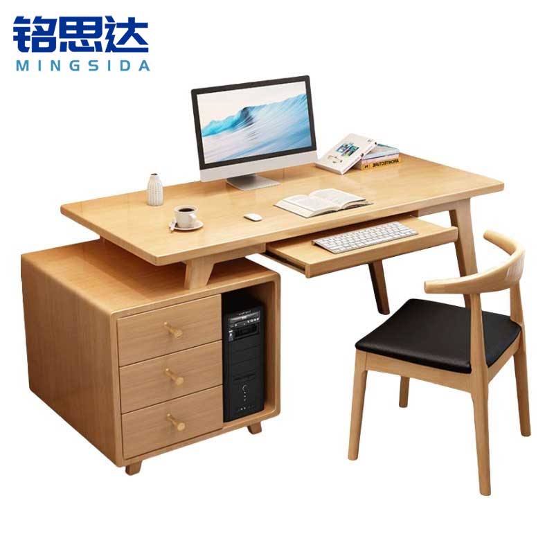 铭思达书桌2111 14高清大图