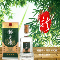 单瓶装 45度稻花香酒四星绿元帅 500毫升 湖北纯酿酿造酒 盒装酒