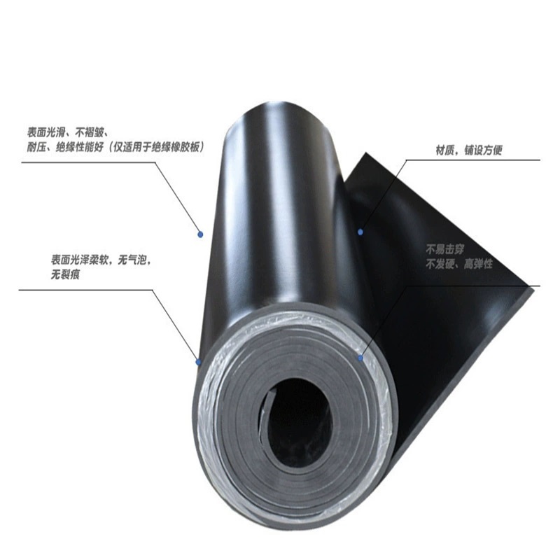 瑾如云海 橡胶板 地垫 橡胶垫 1500*4500*10mm 卷高清大图