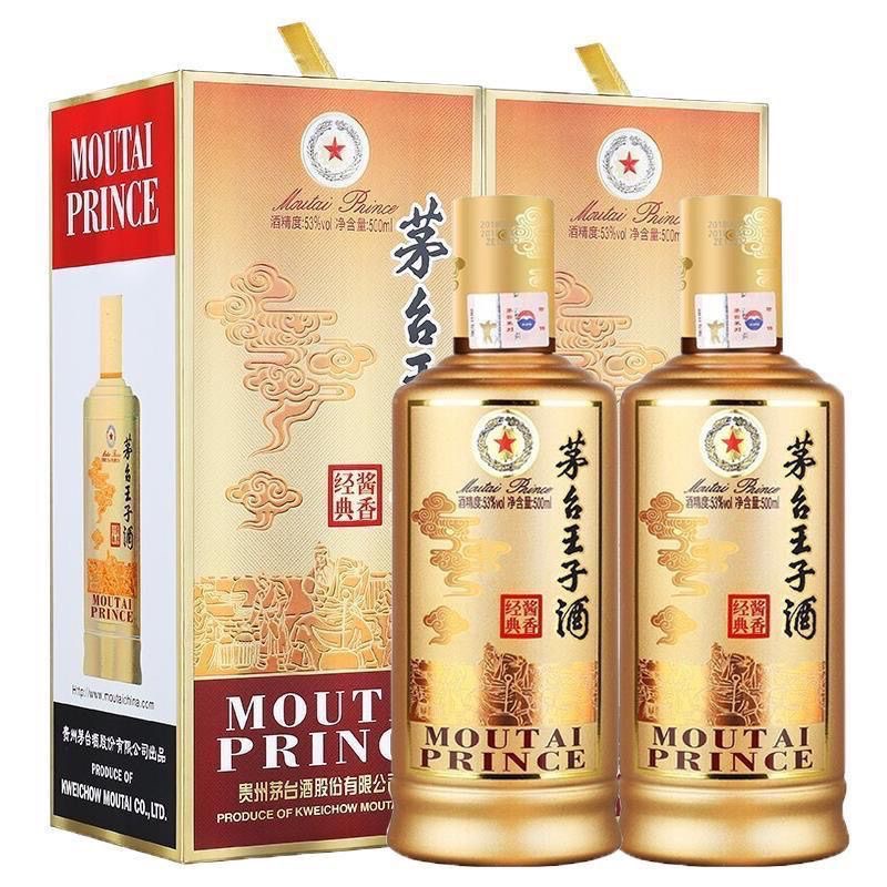 酱香经典