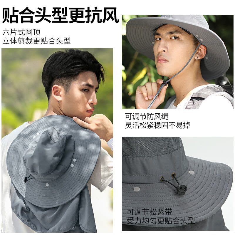 神火YFM01户外紫外线遮阳帽男女士夏季防晒太阳帽子渔夫钓鱼帽面罩骑行口罩图片