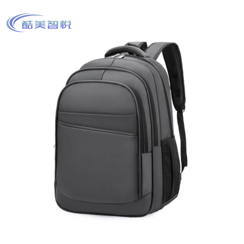酷美智悦 灰色商务双肩背包30*17*41cm KM-FZ129 个高清大图