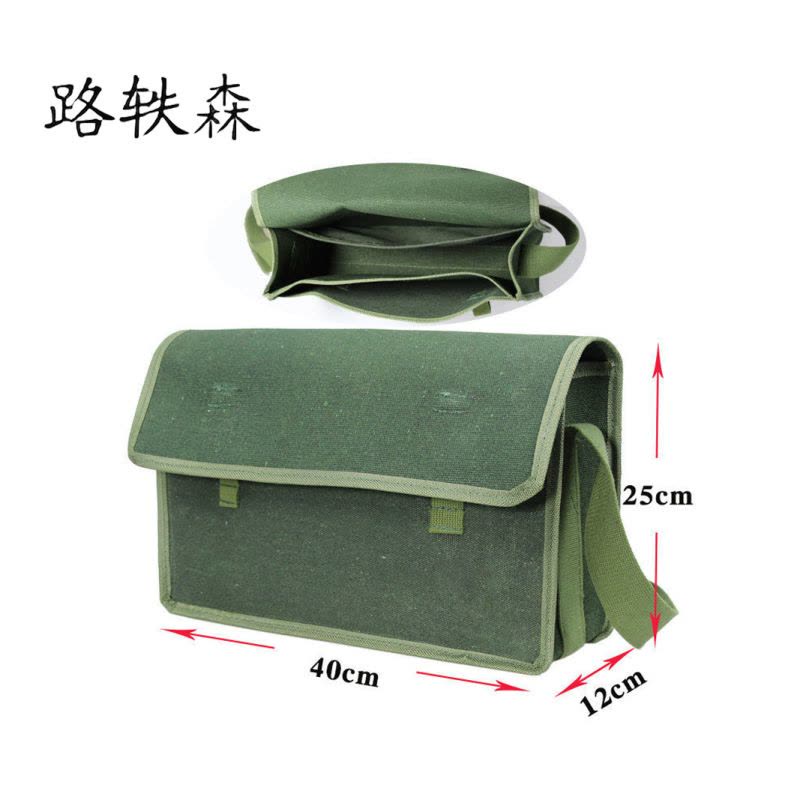 路轶森 帆布大号包装袋 BEMK-0611 个图片