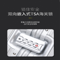 苏宁宜品全铝镁合金拉杆箱万向轮行李箱20寸男女密码登机箱24寸结实耐用商务旅行箱子