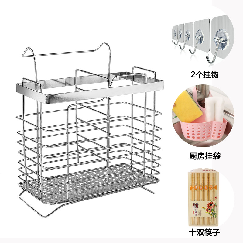 不锈钢筷子筒家用筷子桶厨房挂式餐具勺子收纳盒筷子笼沥水架 敬平 细线椭圆筷笼高清大图