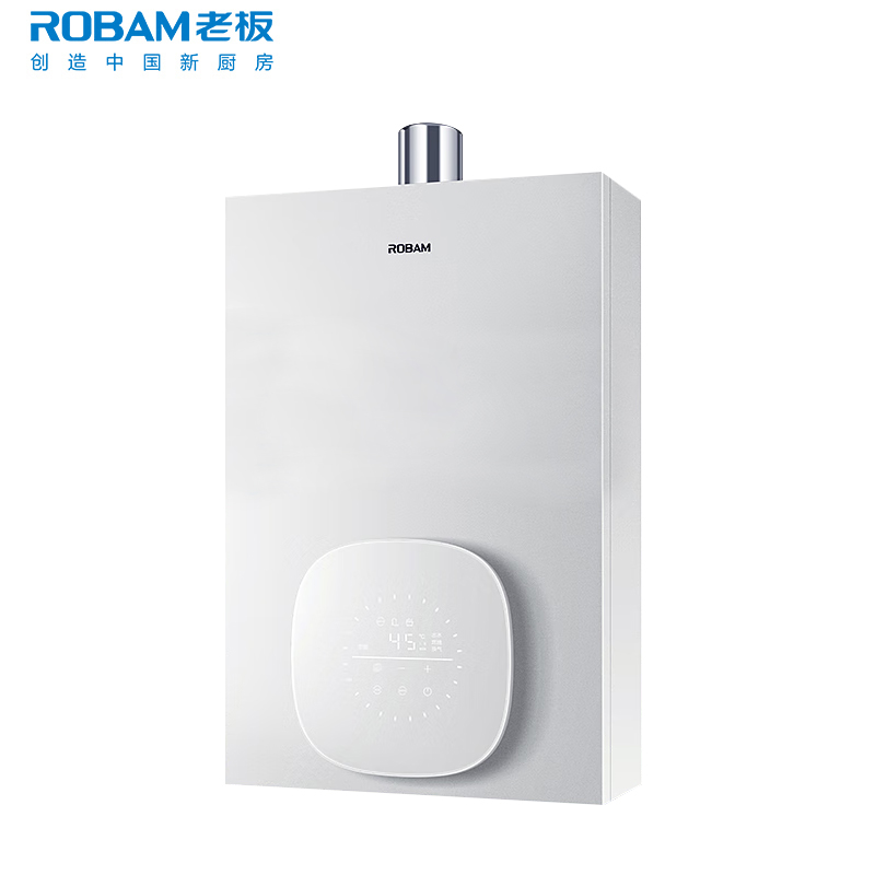 老板(ROBAM)云立方系列燃气热水器16升燃气热水器HT322A-16