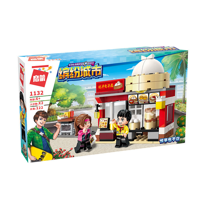启蒙缤纷城市系列1132铺早餐店男孩女孩拼装积木玩具