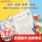月亮河童话注音版礼盒装带拼音一年级二年级课外阅读书儿童故事书6岁以上8岁小学生课外阅读书籍经典儿童读物王一梅正版