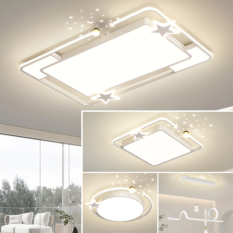 长虹照明led吸顶灯LED客厅灯现代简约卧室灯满天星餐厅灯奶油白灯具套餐