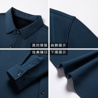 恒源祥加绒加厚男士衬衫长袖秋冬款免烫寸衫中老年爸爸装条纹衬衣