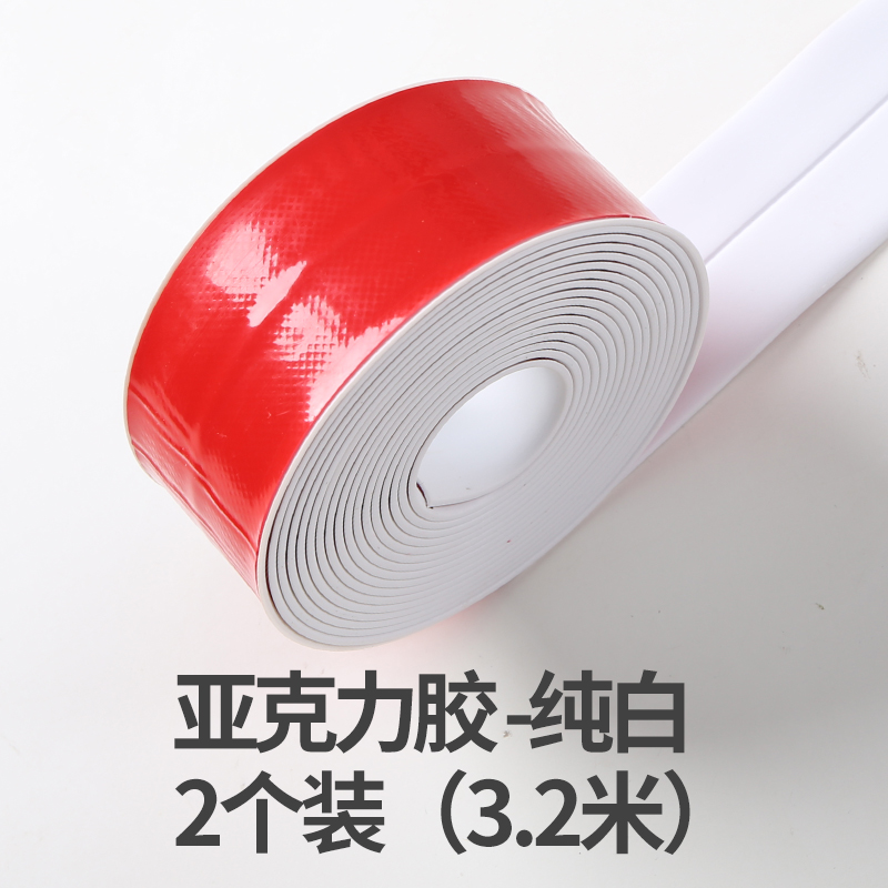 水槽防水胶 报价行情 排行 品牌 参数 怎么样 图片 商家 苏宁易购