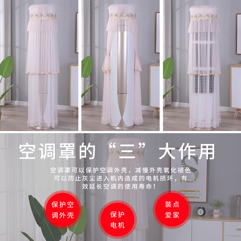 御弗防尘罩报价_参数_图片_视频_怎么样_问答-苏宁易购